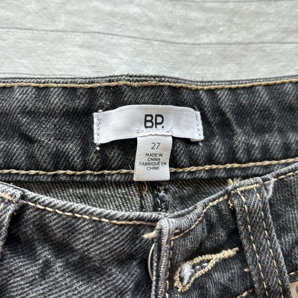 BP Jeans - Picture 4 of 6